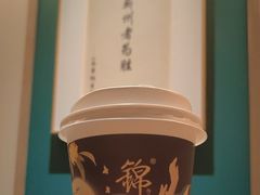 -锦艾·推拿艾灸&疗愈SPA(凯德1818店)