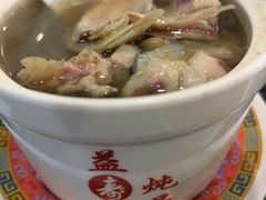 -益寿炖品店
