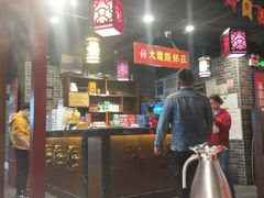 -大龙燚火锅(五一广场店)