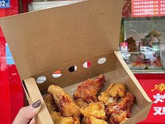 -阿捡忭京炸鸡(韭菜园总店)