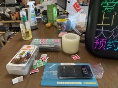 -爱贴膜 贴手机平板电脑膜