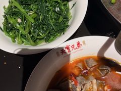 -天宝兄弟(前海壹方城店)