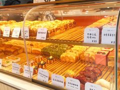 -司乎(MOMOPARK店)