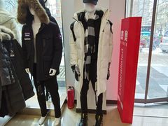 -杰奥羽绒服(晨光家园店)