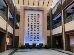 -中国黄酒博物馆