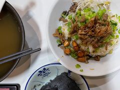 芝麻馍-椰小调.儋州米烂(名门店)
