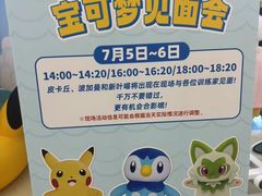 -KK ONE(京基滨河时代店)