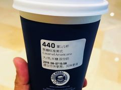 -瑞幸咖啡(百汇时代广场店)