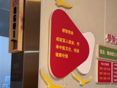 -感智盲人按摩·艾灸·肩颈SPA(岗厦店)