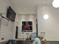 -小杨生煎(松江大学城店)