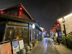 -香积寺
