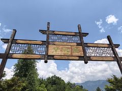 -梭布垭石林景区