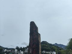 -新安江山水画廊风景区
