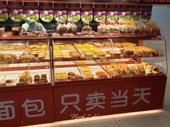 -味多美蛋糕(双合地铁店)