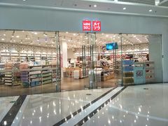 店内环境-万达广场(龙湾店)