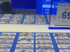 -优购镜仓(六角广场店)