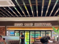 -汉丽斯巴西烤肉自助(市南店)