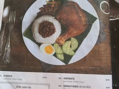 菜单-何九海南茶店(鬼仔巷店)