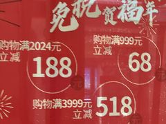 -星巴克(北京首都国际机场7店)