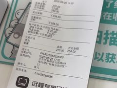 -美联众合动物医院·24h转诊中心