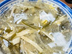 酸辣汤-刘长兴(卫岗店)