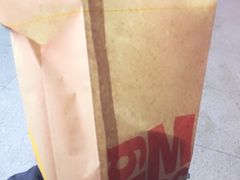 -麦当劳(金平路站店)