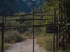-湖洞水自然风景区