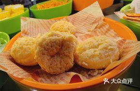 Animal Cream Choux Pastry