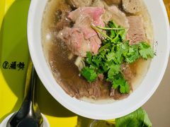 -蔡澜PHO(海岸城店)