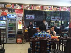 -方中山胡辣汤(成都首店)