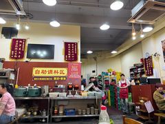 -正南齊北重庆老火锅(光华村直营店)