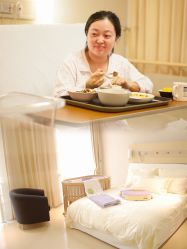 -北京和美妇儿医院