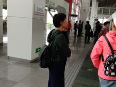 -园博园(地铁站)