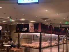 -奈雪的茶(新天地广场PRO店)