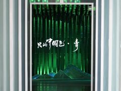 -江宁织造博物馆