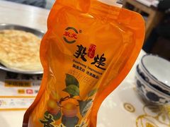-夏家合汁(天润花园小区店)
