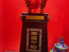 -祥源胡同·涮牛羊肉火锅(花桥店)