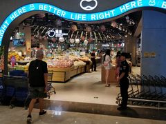 -盒马鲜生(皇庭广场店)
