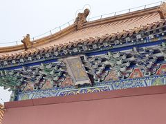 -北陵公园