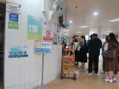 -下环街市熟食中心