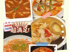 -三利音·玖弄小鲜(浦东嘉里城店)