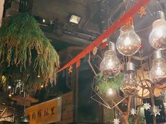 大堂-胡桃里音乐酒馆(环亚凯瑟琳广场店)