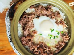-崖口煲仔饭