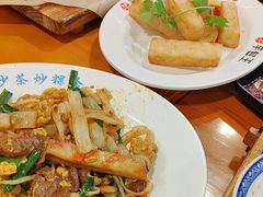 -芋包王闽南茶楼(八市店)