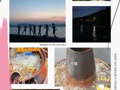 -阳光海岸