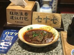-南京大牌档(香港广场店)