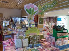 -猫的天空之城概念书店(景德镇陶溪川店)
