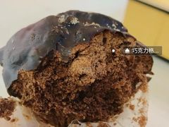 -长发西饼(临顿路店)