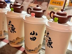 -山四砂锅(太原钟楼街店)