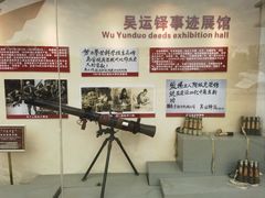 -北方兵器城